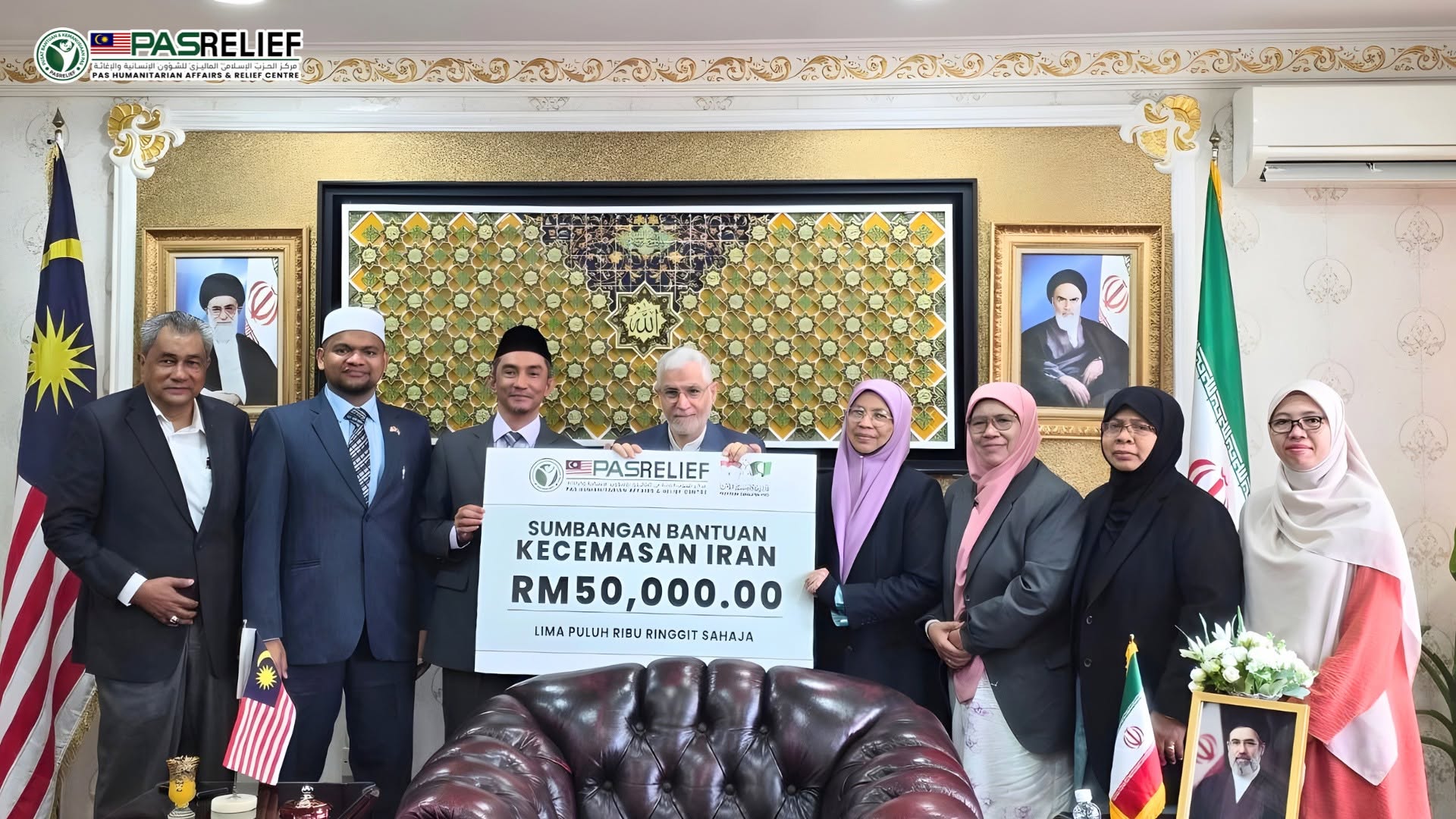 Sumbangan Bantuan Kecemasan Iran — RM50,000